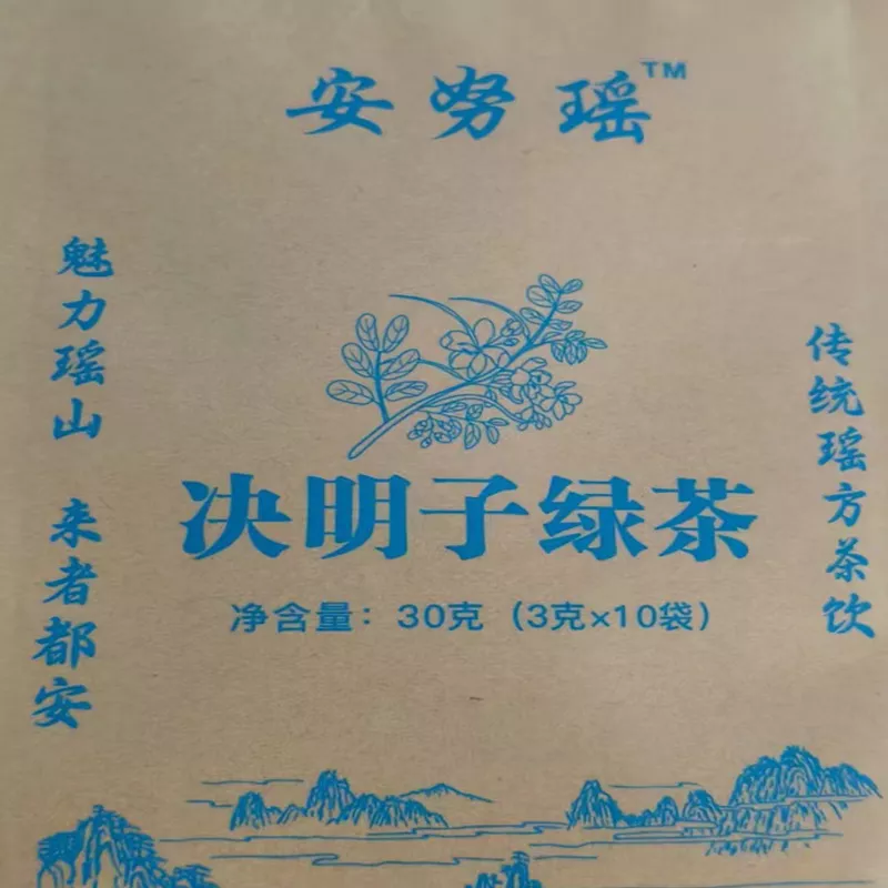 决明子绿茶